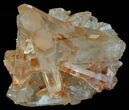 Tangerine Quartz Crystal Cluster - Madagascar #58882-1